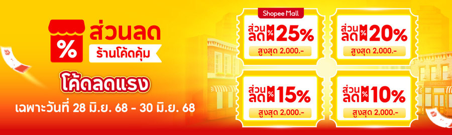 th-11134258-7ra0s-mbg3miam8nrs89_xxhdpi