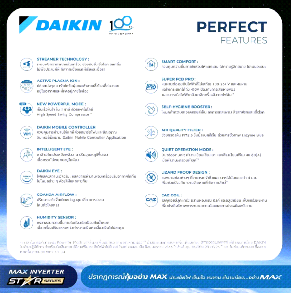 Daikin MAX INVERTER (STAR KZ SERIES) FTKZ-Y 9000-24000 BTU - Image 4