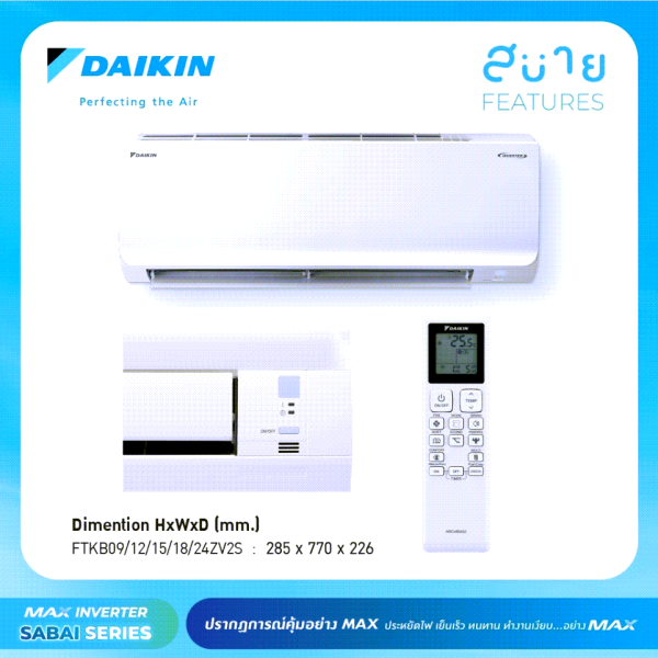 2025 - Daikin MAX INVERTER (SABAI SERIES) FTKB-Y 9000-24000 BTU - Image 3