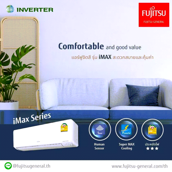 FUJITSU แอร์ ฟูจิตสึ อินเวอร์ทเตอร์ รุ่น iMAX ขนาด36,000BTU ประหยัดไฟ 2 ดาว⭐⭐ห้องไม่เกิน50ตรม - Image 4