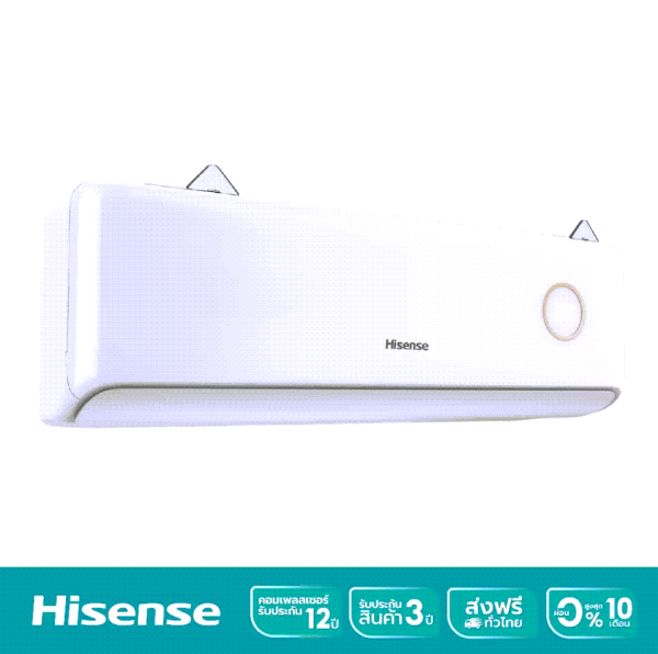Hisense แอร์ติดผนัง เครื่องปรับอากาศติดผนัง Cute Kitten Air UC Series ขนาด 10000-12000BTU l Connect Life ควบคุมผ่านแอพ - Image 2