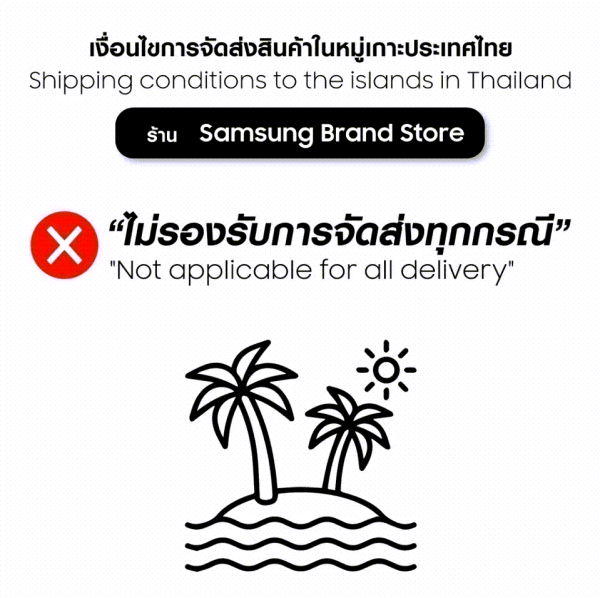 SAMSUNG เครื่องปรับอากาศ AI WindFree Copper รุ่น AR70-D1C *ส่งฟรีไม่รวมติดตั้ง - Image 5