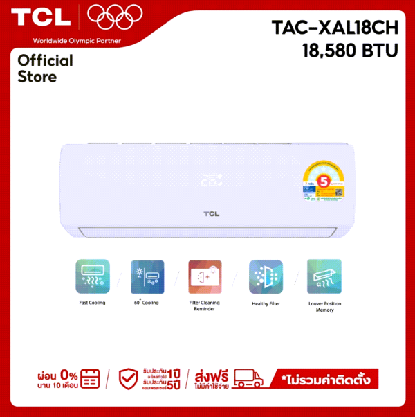 TCL แอร์ ขนาด9,490 - 24,130 BTU เครื่องปรับอากาศติดผนังระบบ Inverter รุ่น TAC-XALCH - Image 4