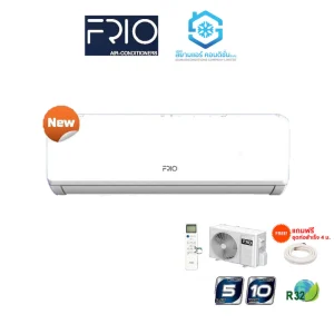 Gree-FRIO Khodi Fixed speed R32 ธรรมดา เบอร์5 ล้างตัวเองได้ คอยล์ทองแดง คอมGree แถมท่อสำเร็จ